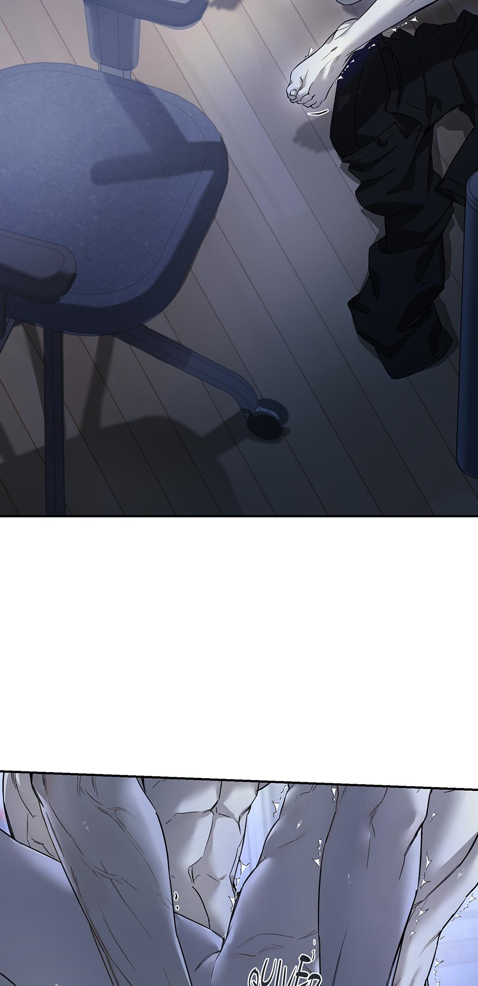 Nerd Project, Chapter 35 image 50